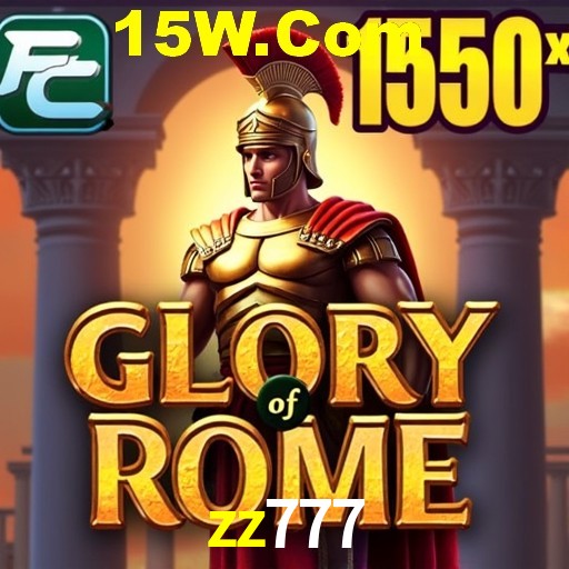 zz777 Salvador - Studio Tour